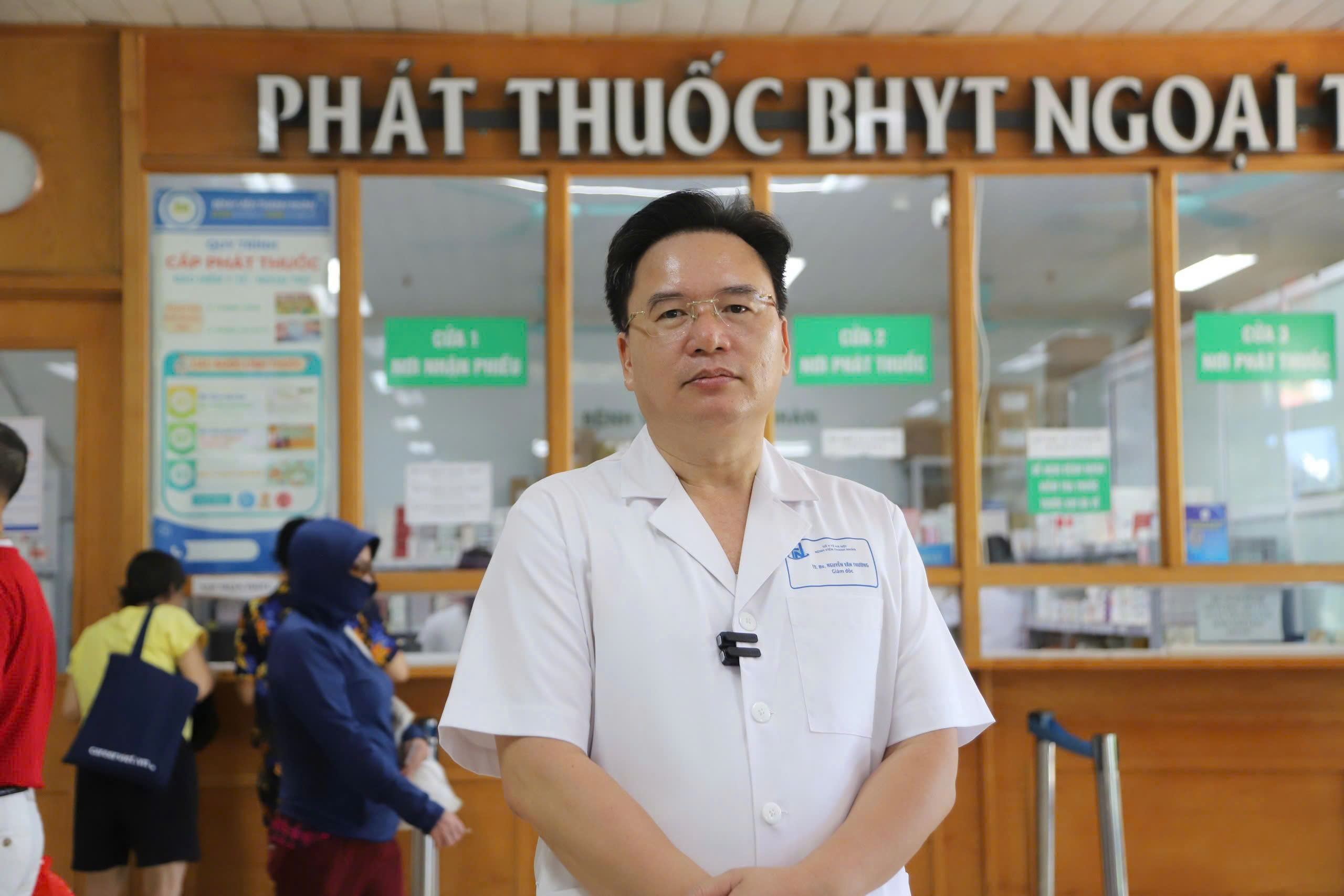 Đài PTTH Hà Nội