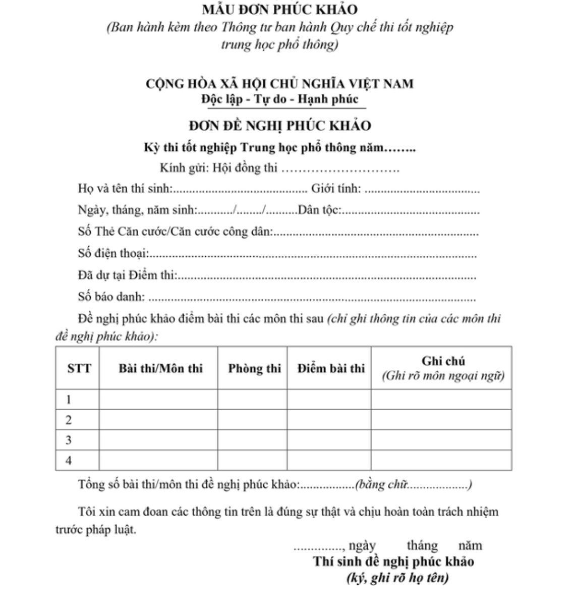 Đài PTTH Hà Nội