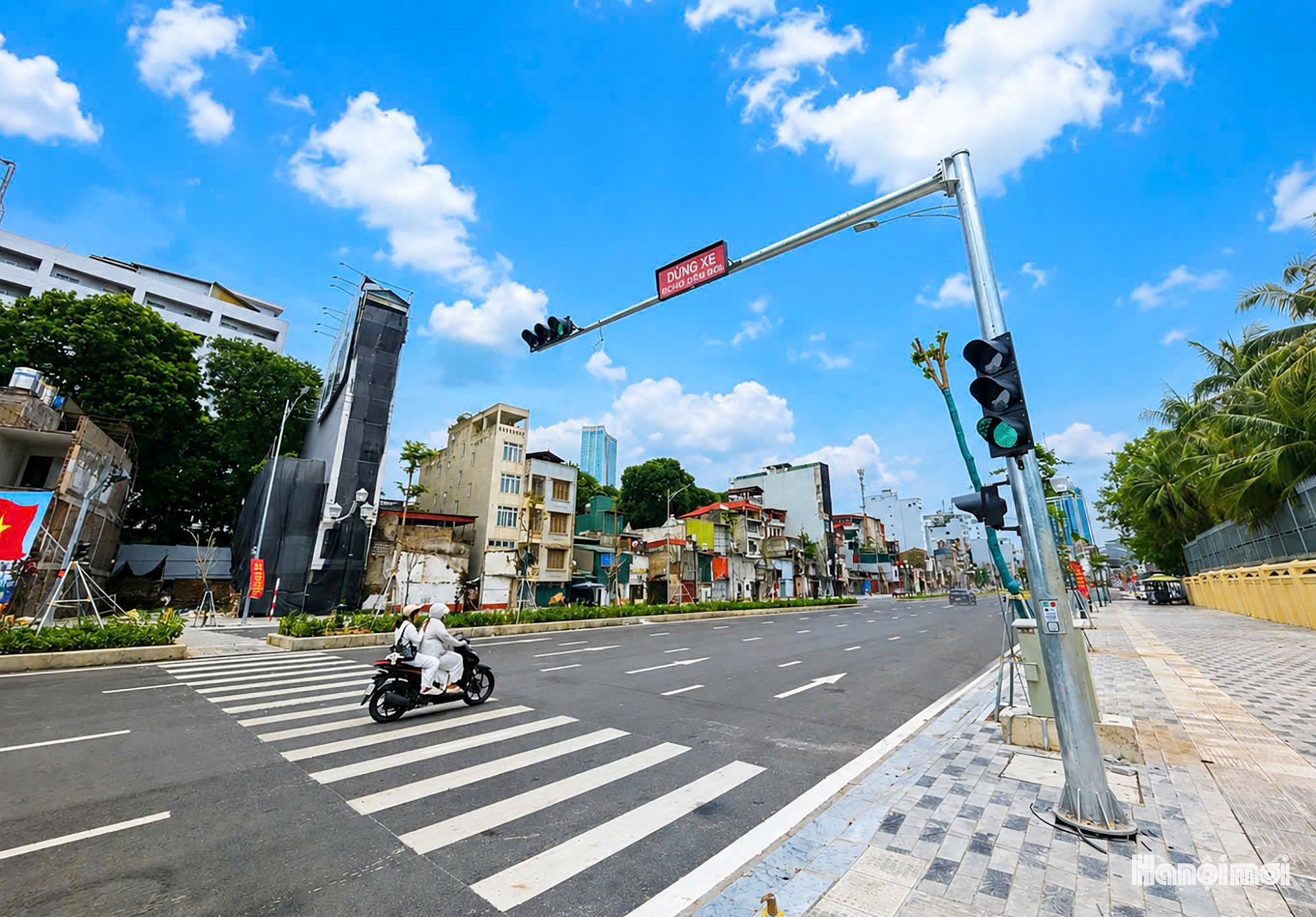 Đài PTTH Hà Nội