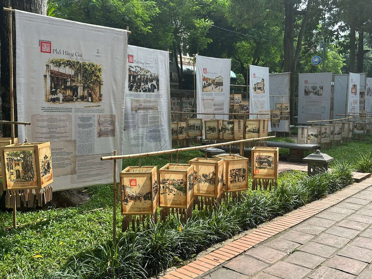 Đài PTTH Hà Nội