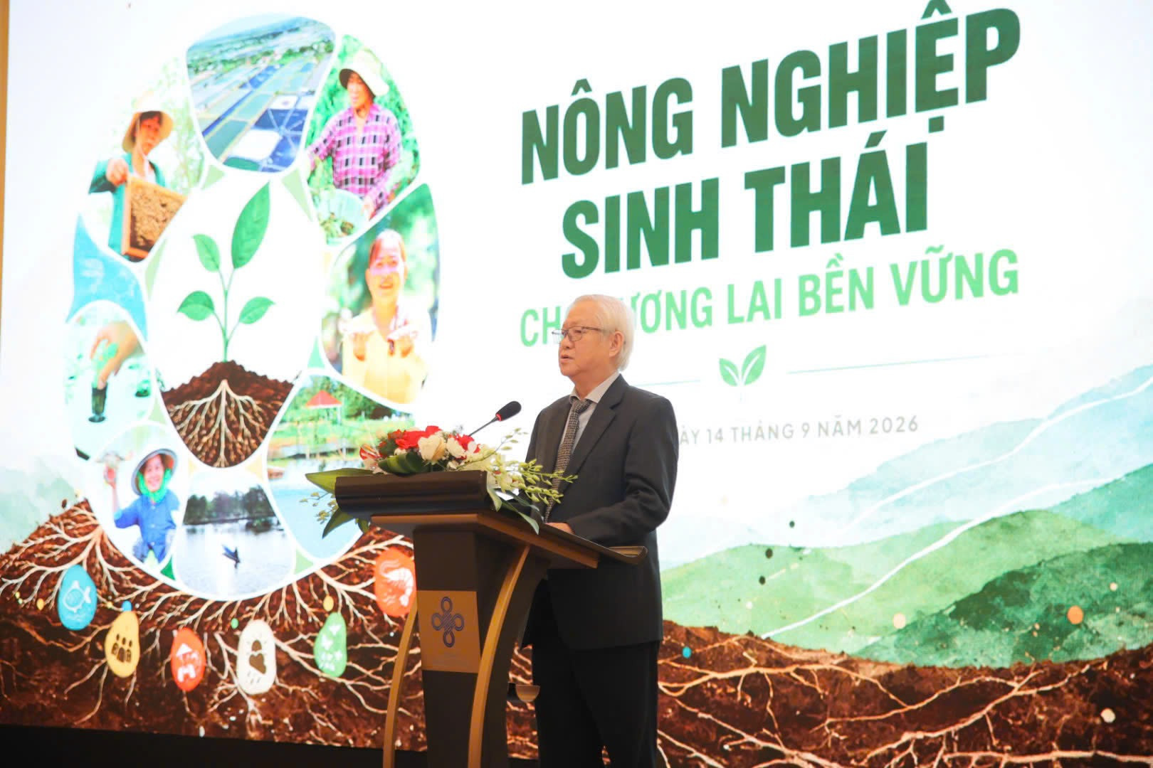 Đài PTTH Hà Nội