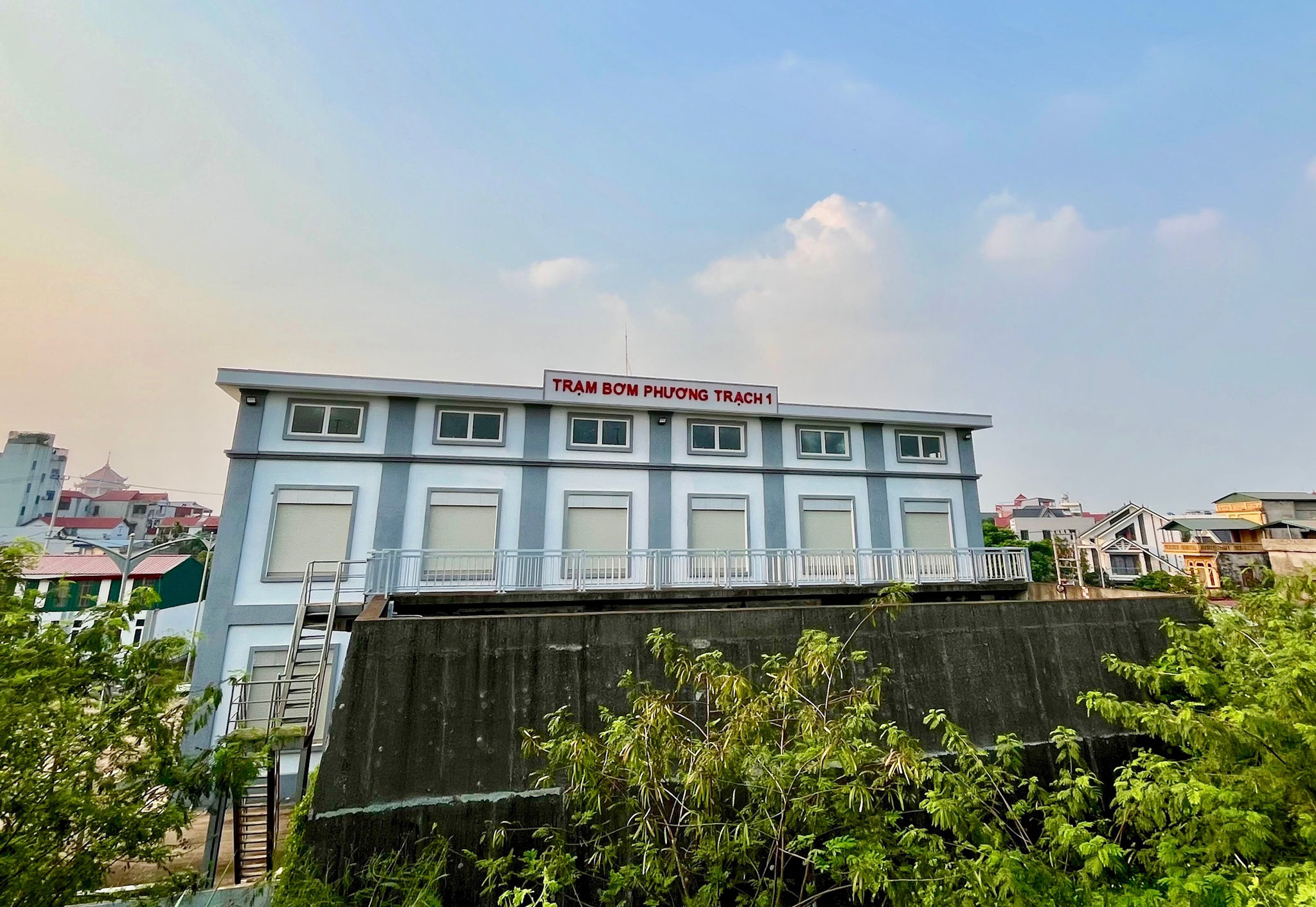 Đài PTTH Hà Nội