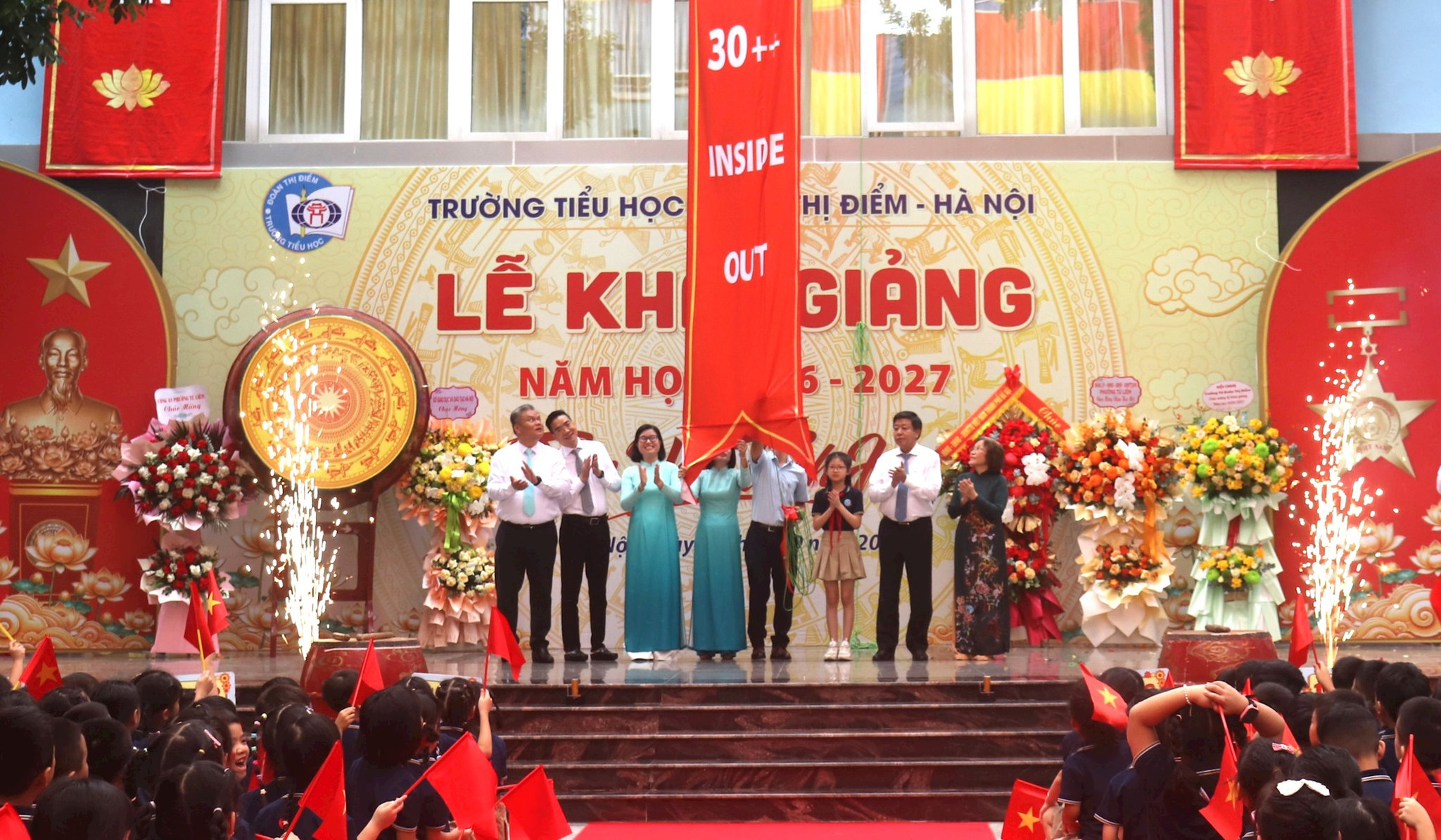 Đài PTTH Hà Nội