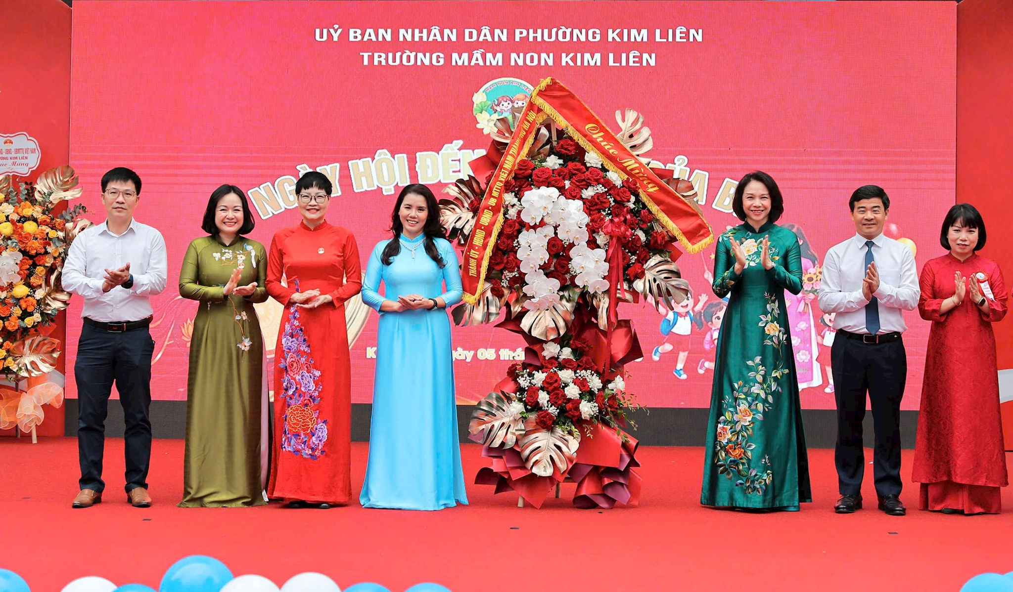 Đài PTTH Hà Nội