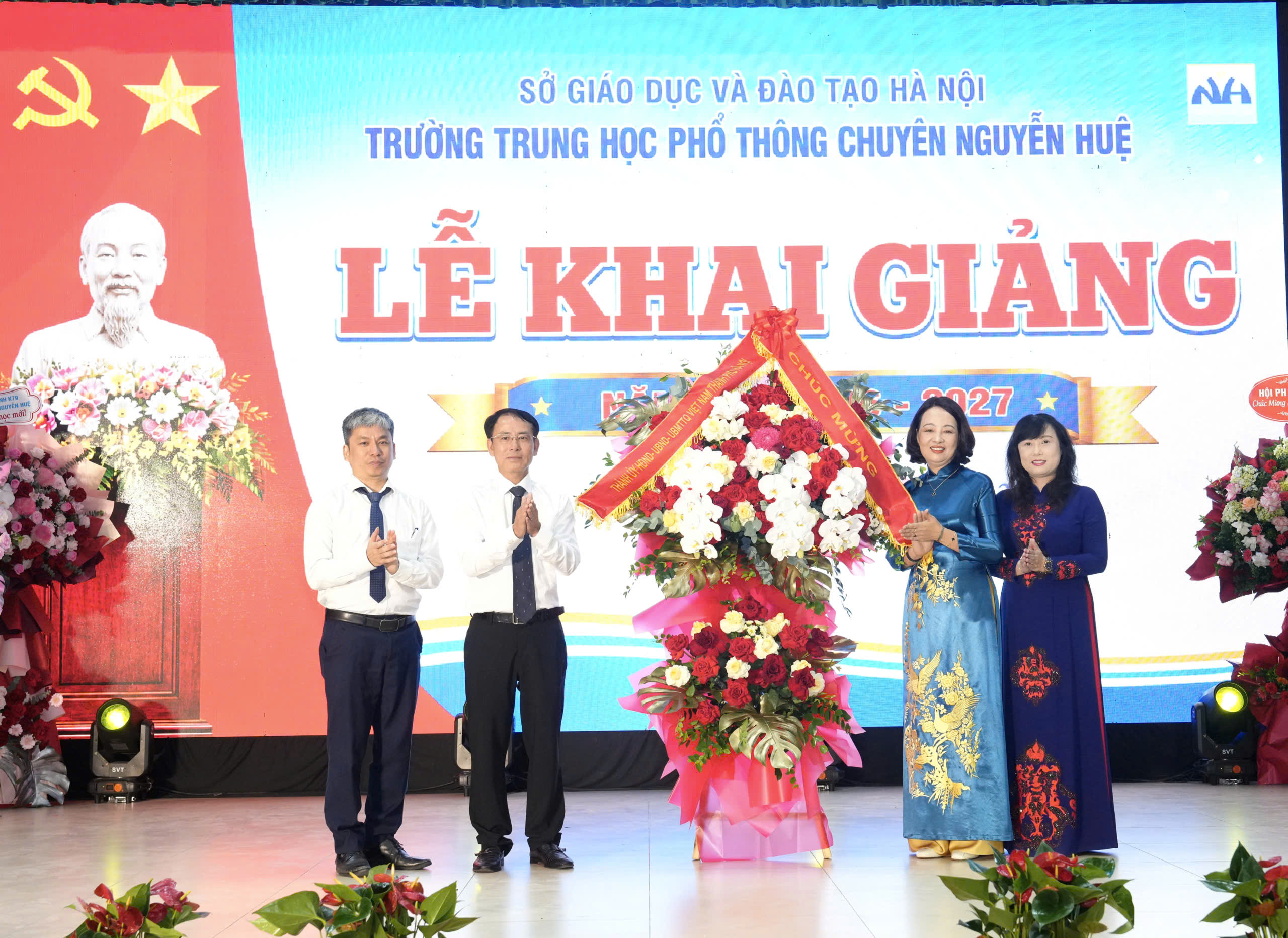 Đài PTTH Hà Nội